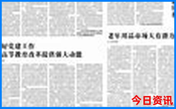 初中生适合去哪里旅游比较好